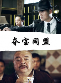 女人在床被男人狂躁视频